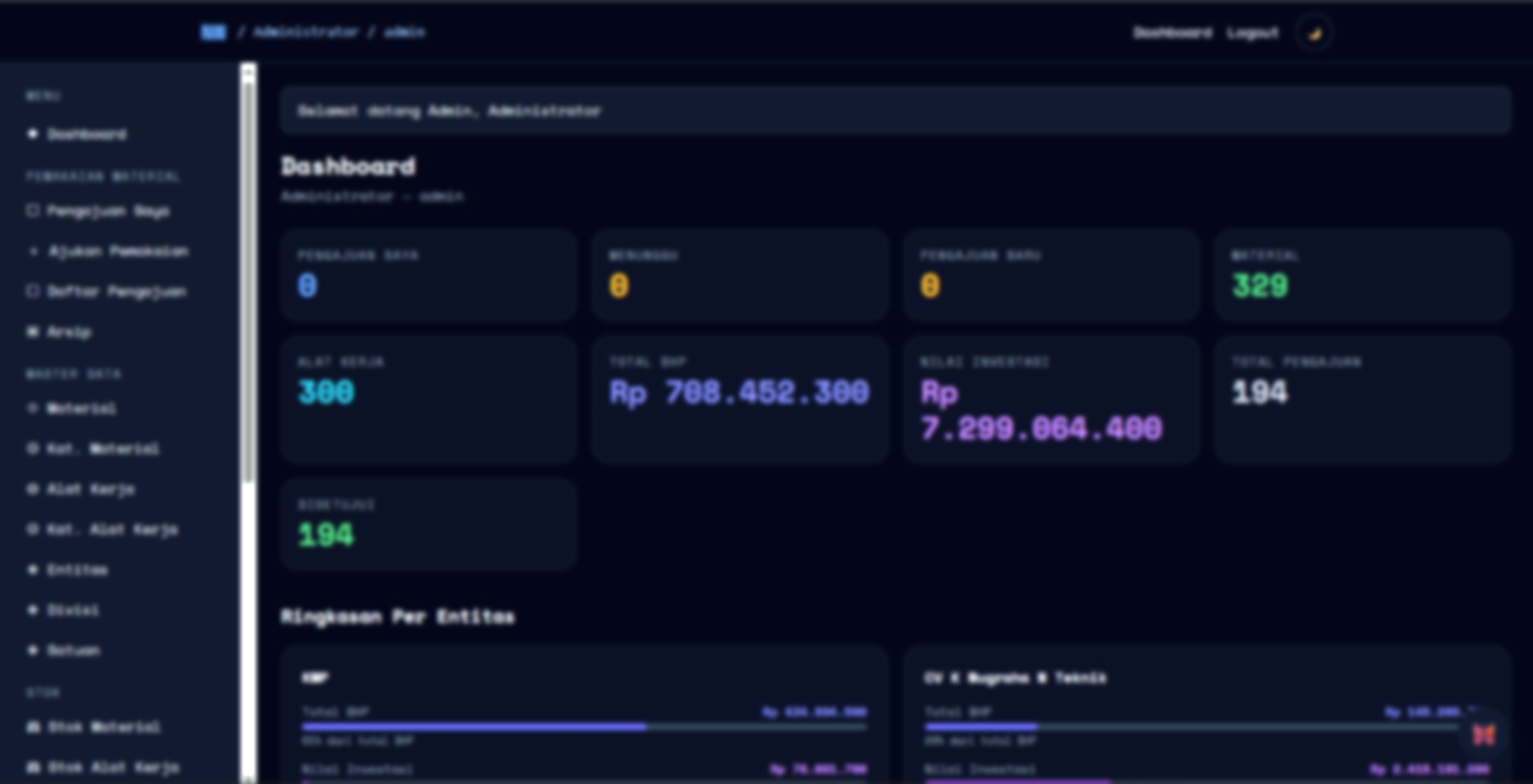 Warehouse Management System (WMS) - screenshot